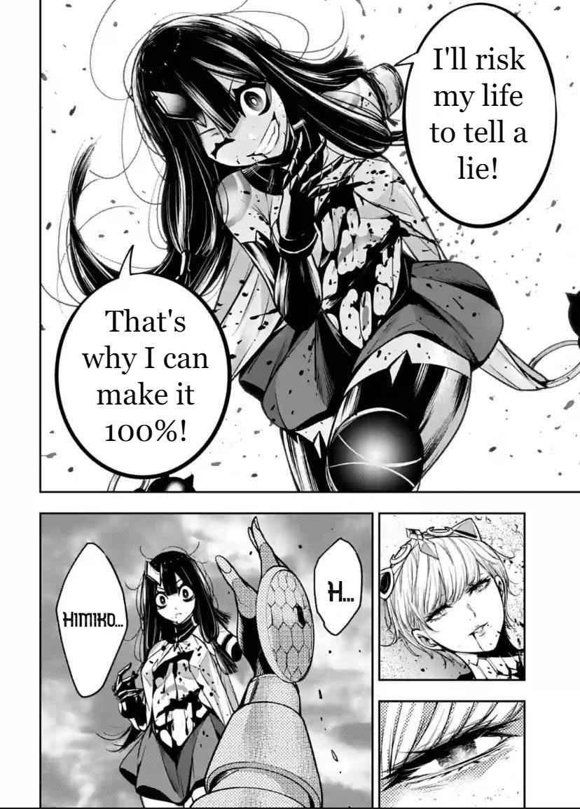 Page 37 of Chapter 16