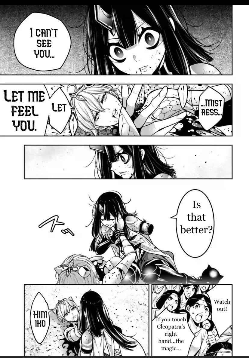Page 38 of Chapter 16