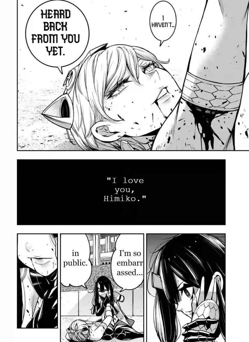 Page 39 of Chapter 16
