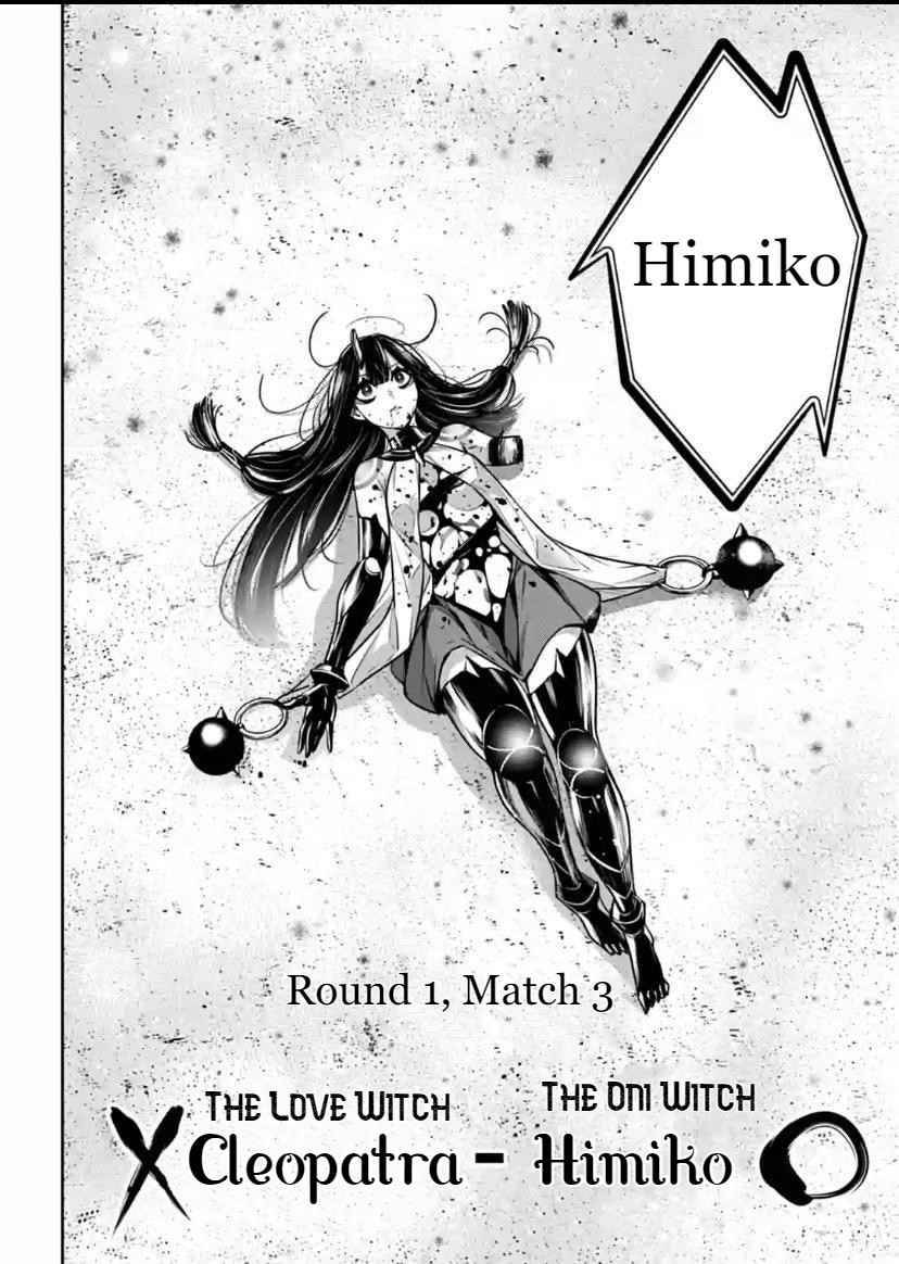 Page 43 of Chapter 16