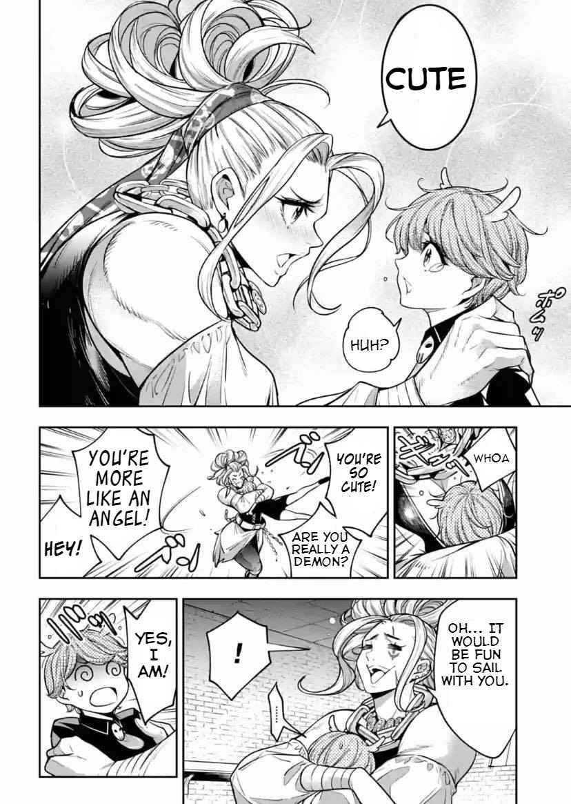 Page 12 of Chapter 17