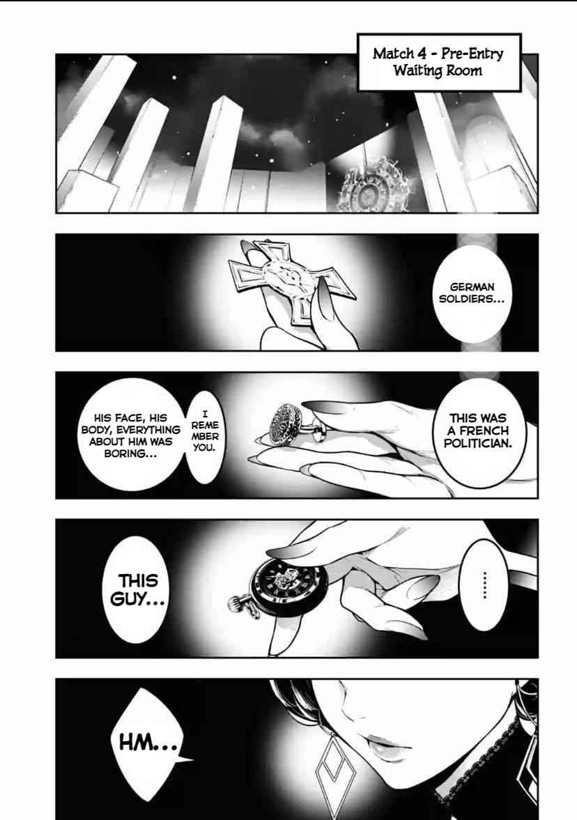 Page 19 of Chapter 17