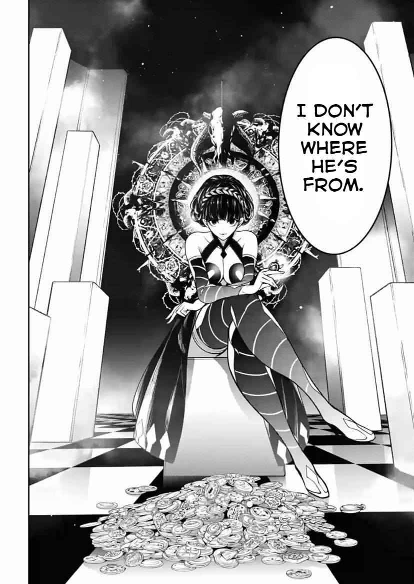 Page 20 of Chapter 17