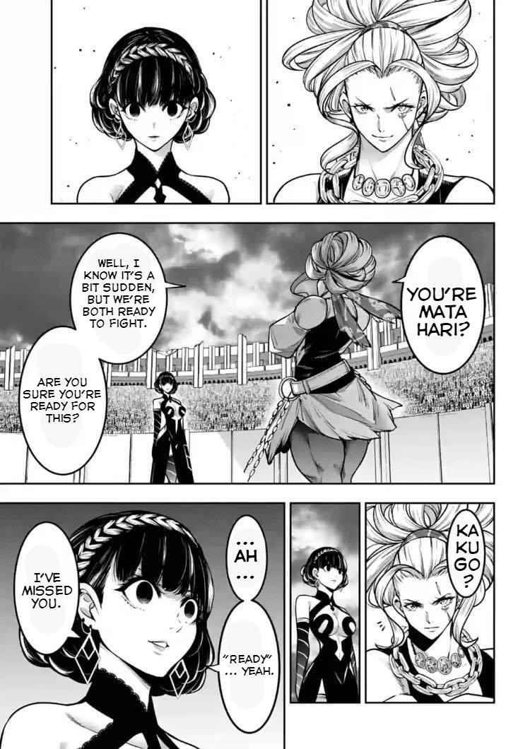 Page 11 of Chapter 18