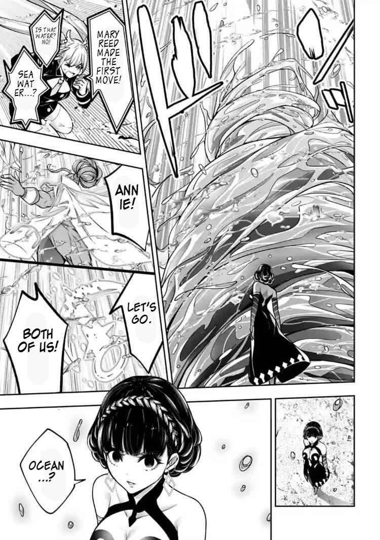 Page 13 of Chapter 18