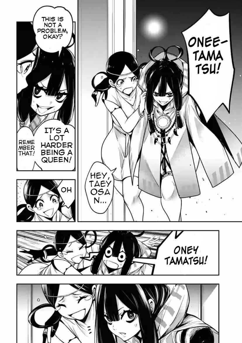 Page 18 of Chapter 18