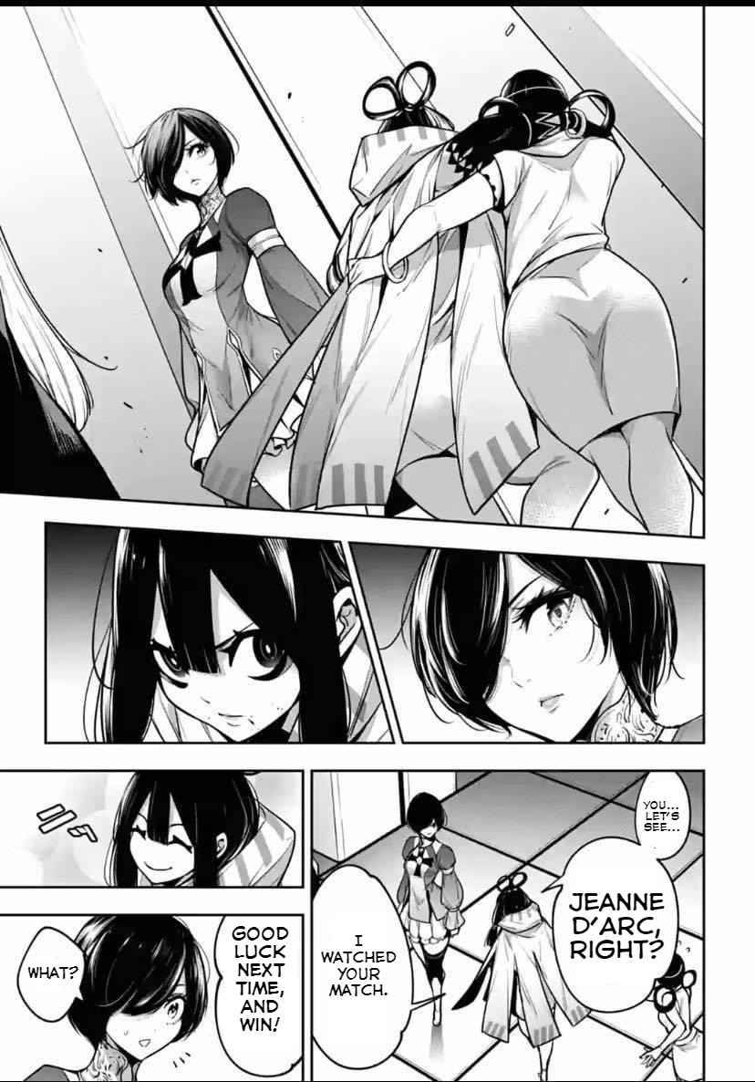 Page 19 of Chapter 18