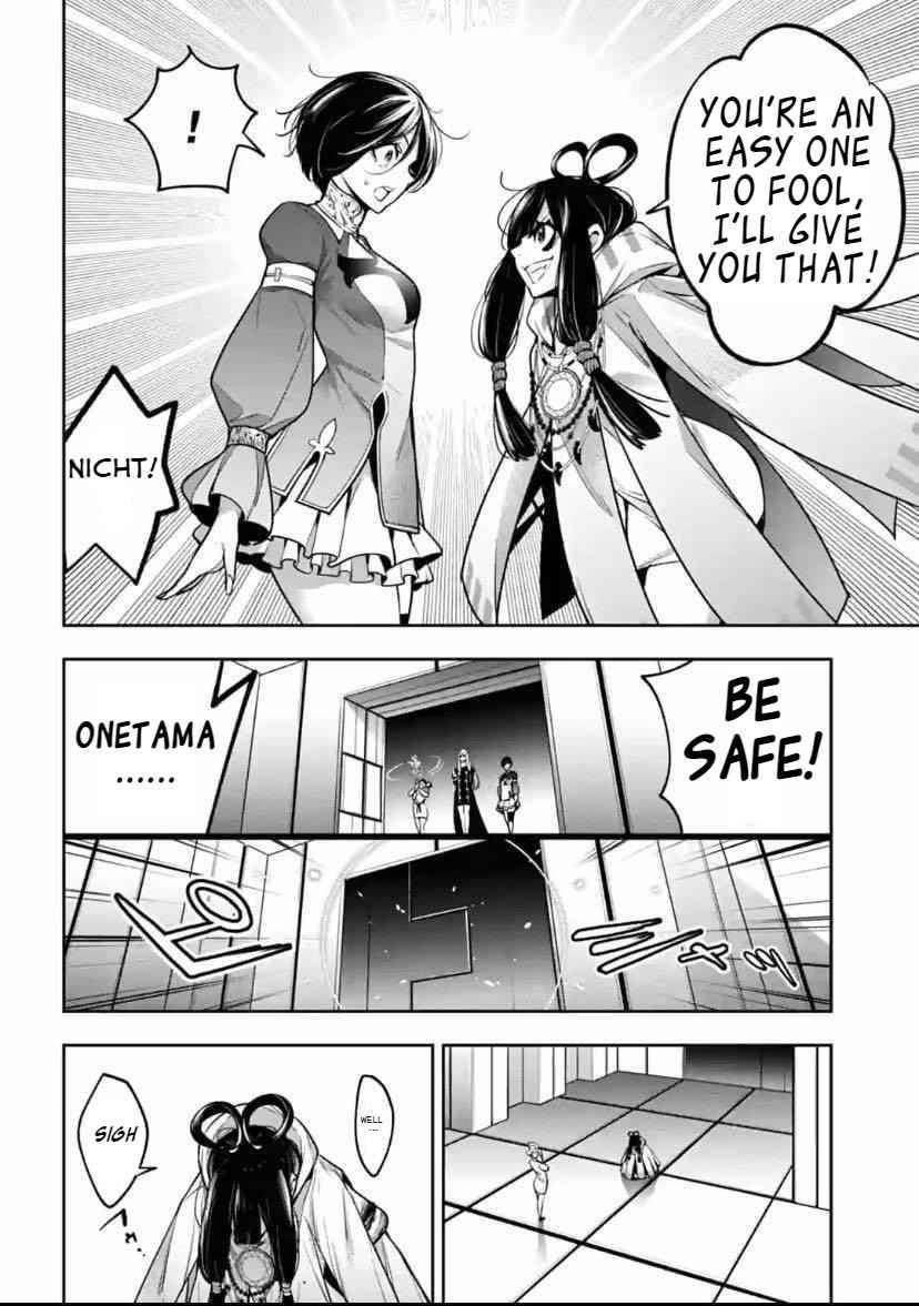 Page 20 of Chapter 18