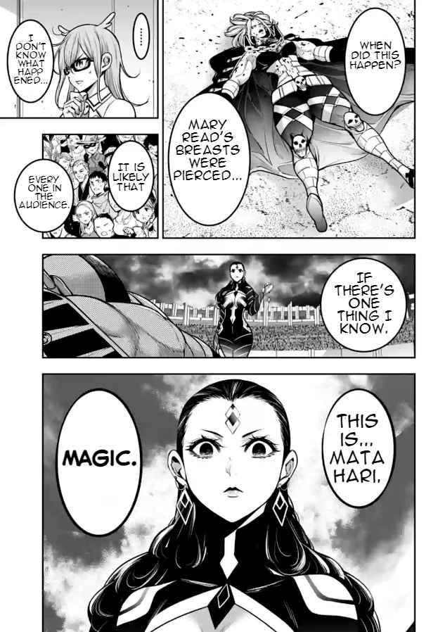 Page 3 of Chapter 19