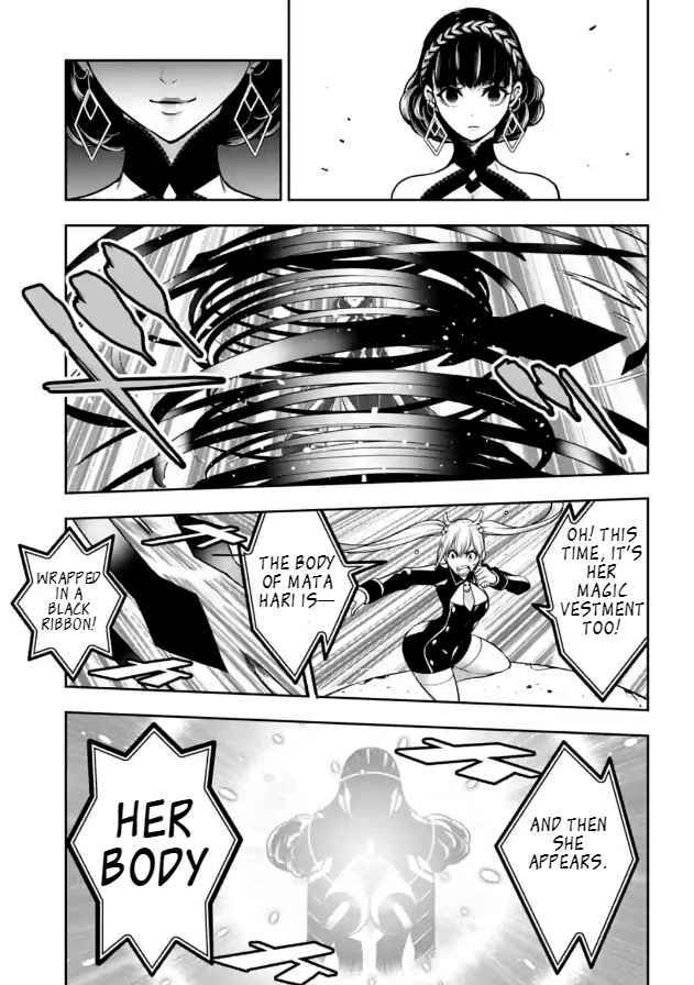 Page 5 of Chapter 19