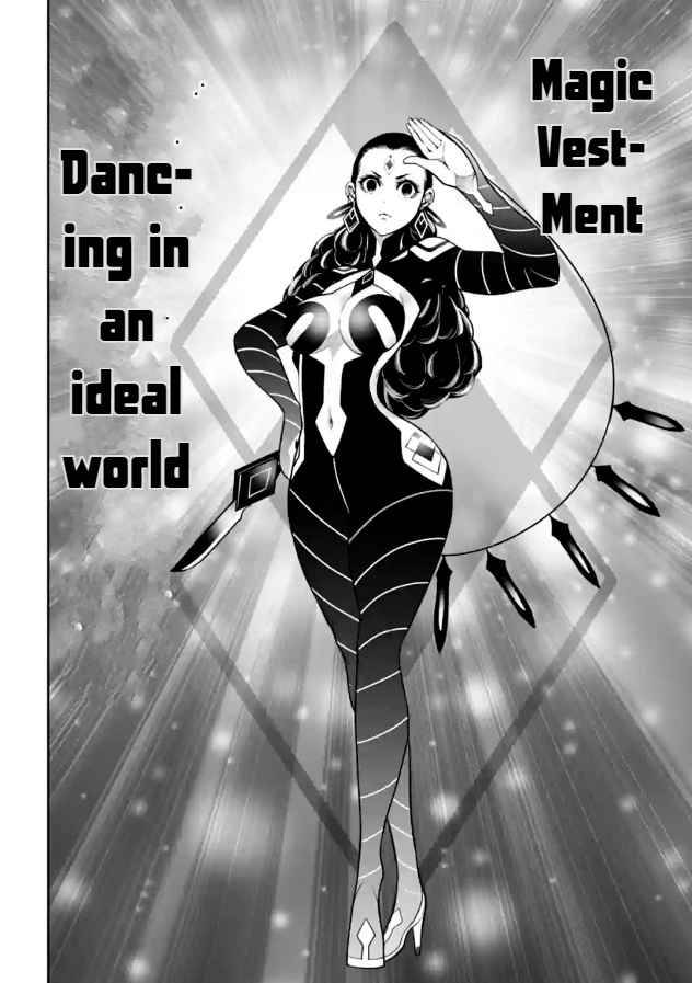 Page 6 of Chapter 19