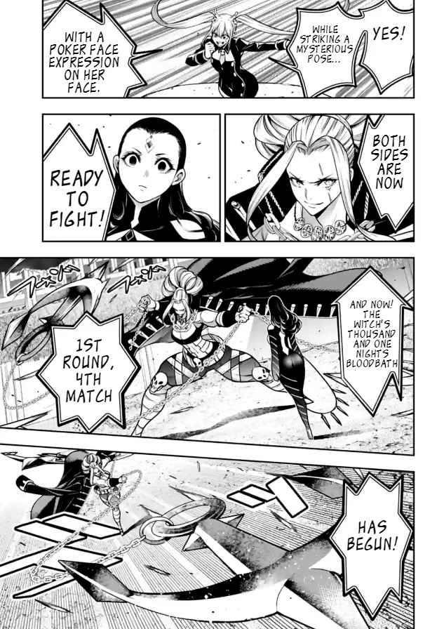 Page 7 of Chapter 19
