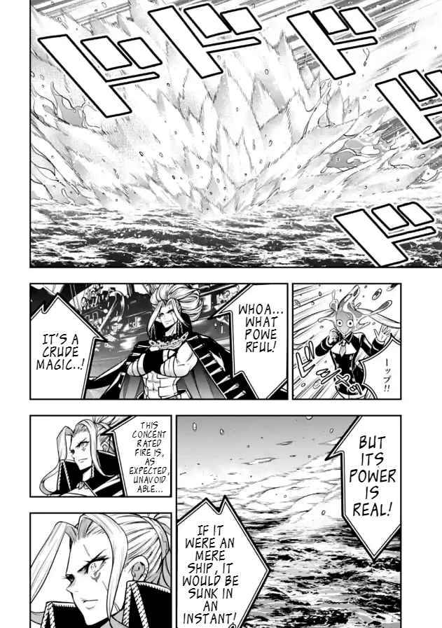 Page 17 of Chapter 19