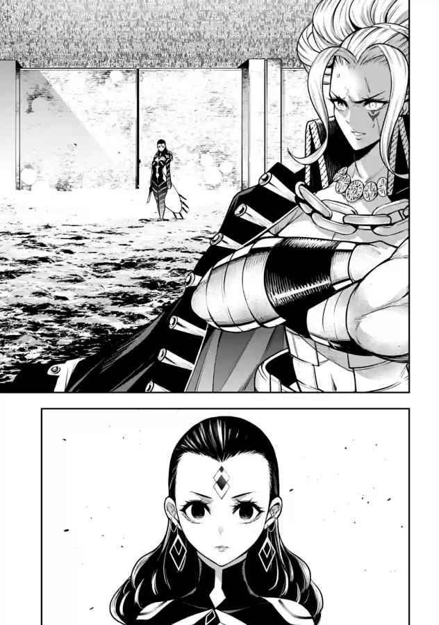 Page 18 of Chapter 19