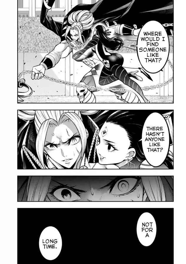 Page 22 of Chapter 19