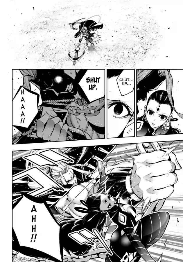 Page 31 of Chapter 19