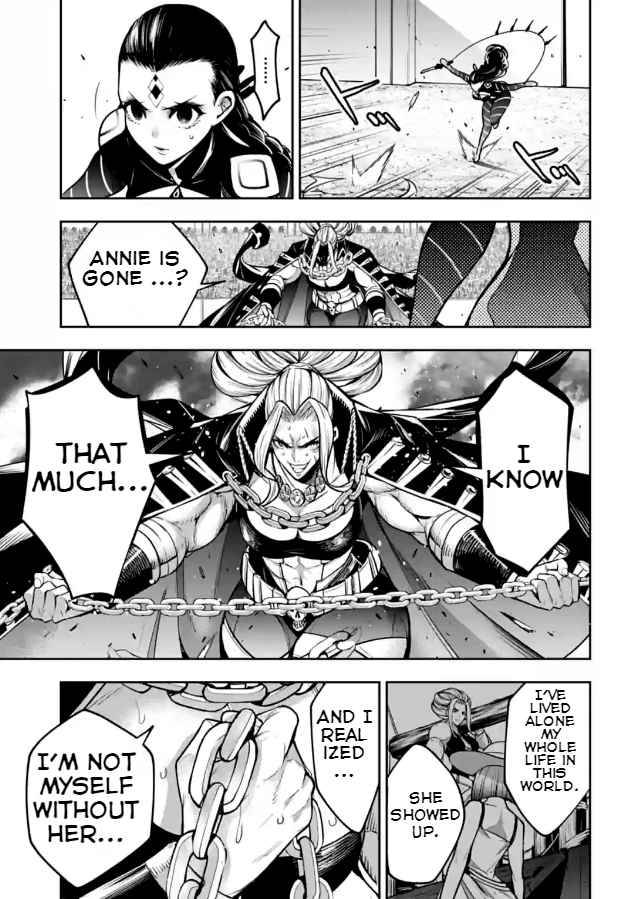 Page 32 of Chapter 19