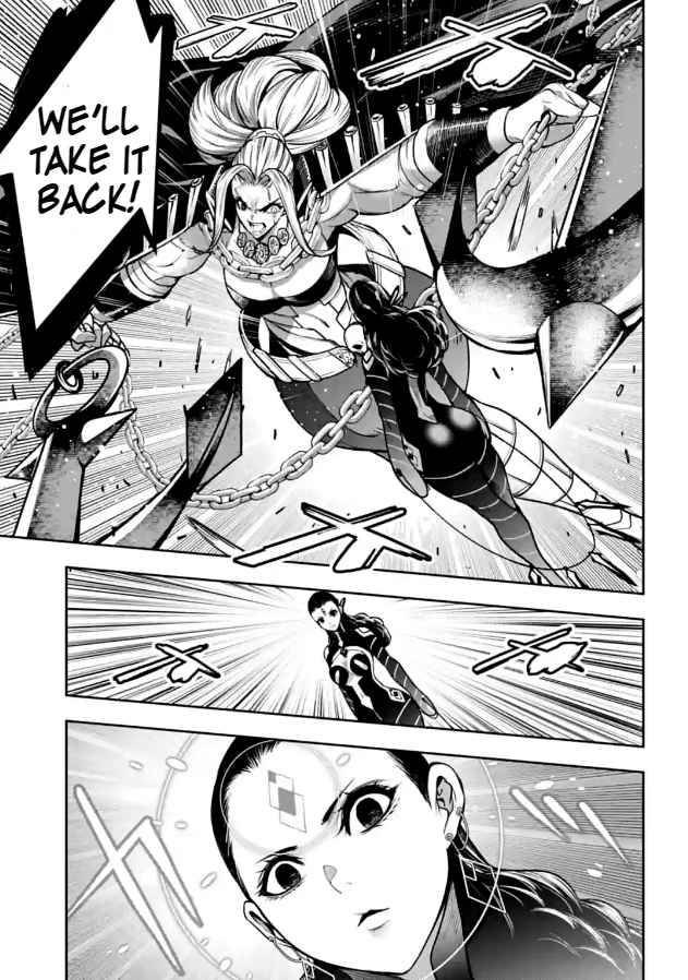 Page 34 of Chapter 19
