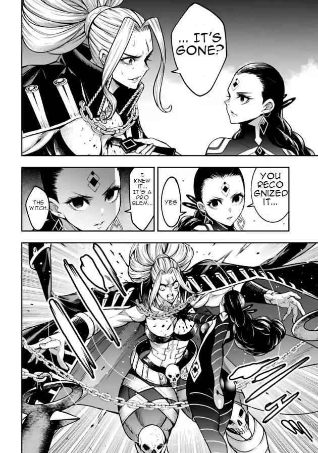 Page 37 of Chapter 19