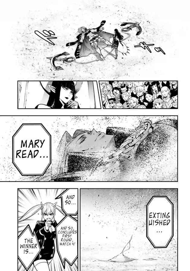 Page 40 of Chapter 19