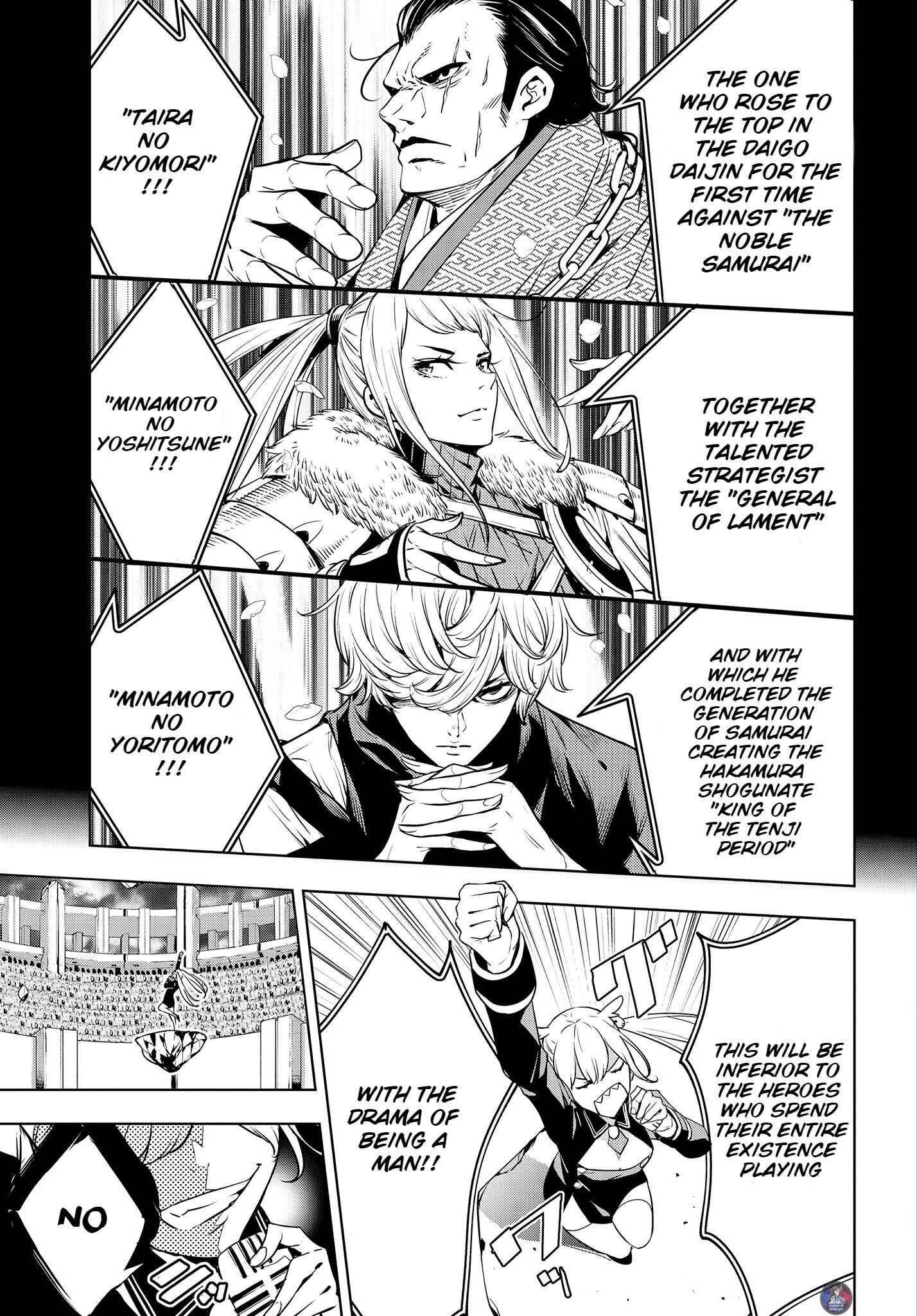 Page 14 of Chapter 2