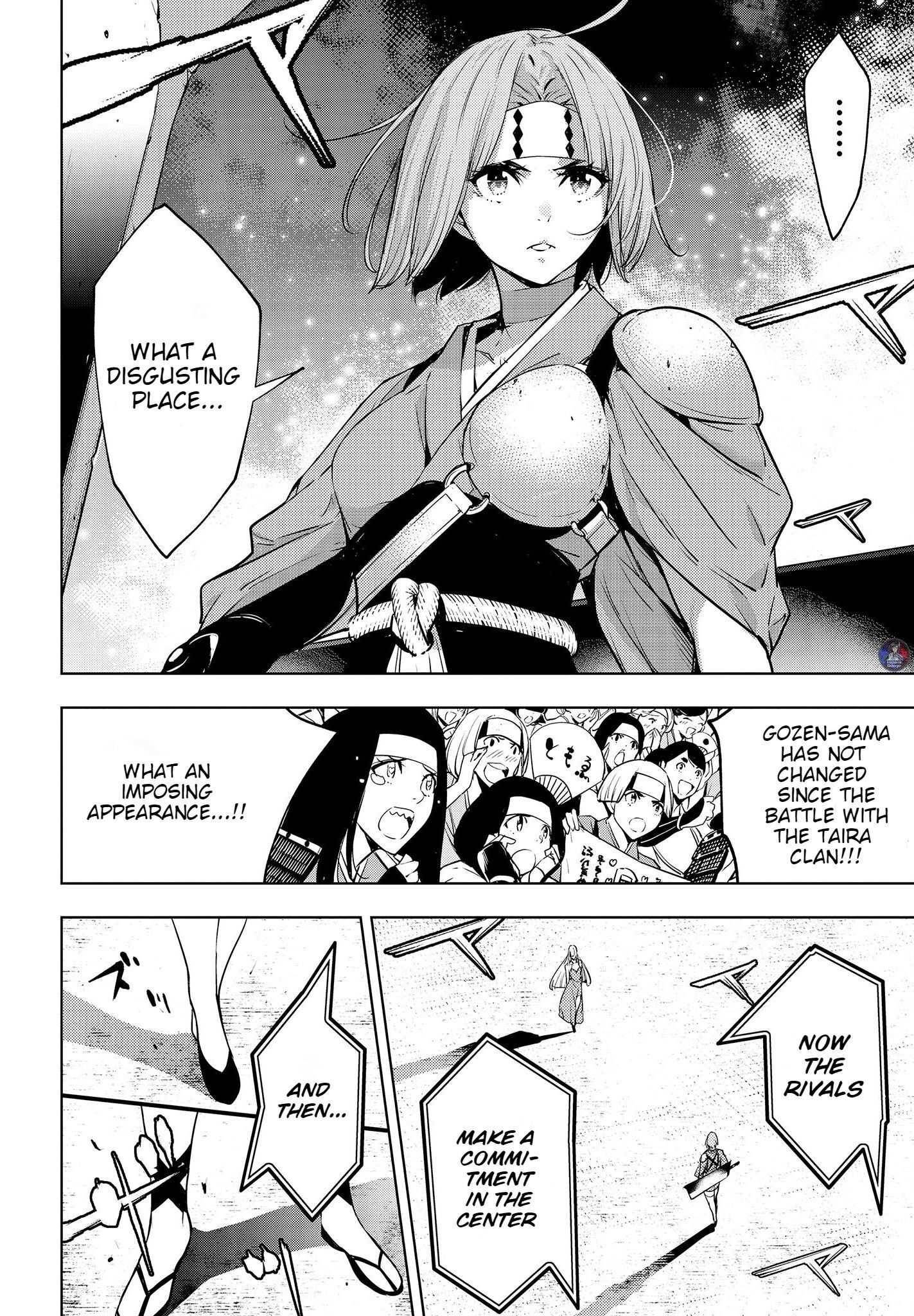 Page 17 of Chapter 2