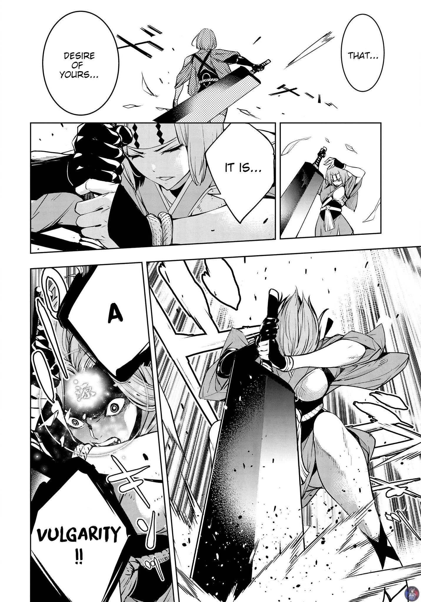 Page 23 of Chapter 2