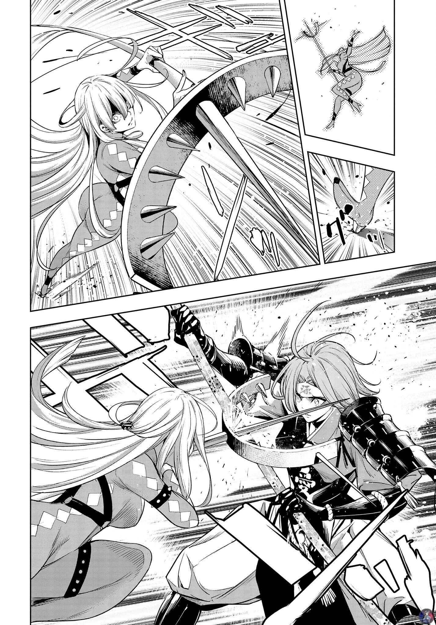 Page 38 of Chapter 2