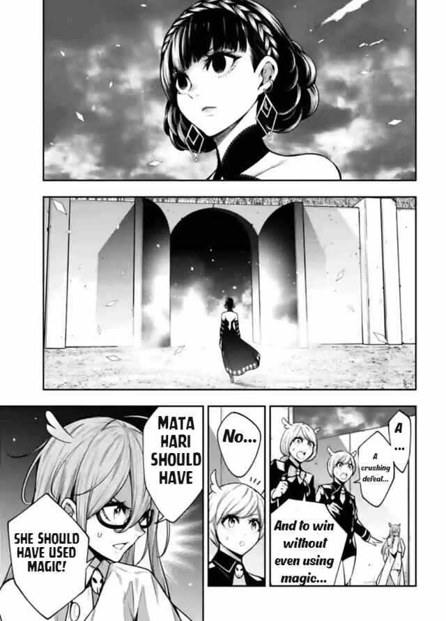 Page 4 of Chapter 20