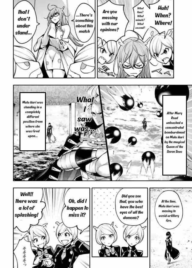 Page 5 of Chapter 20