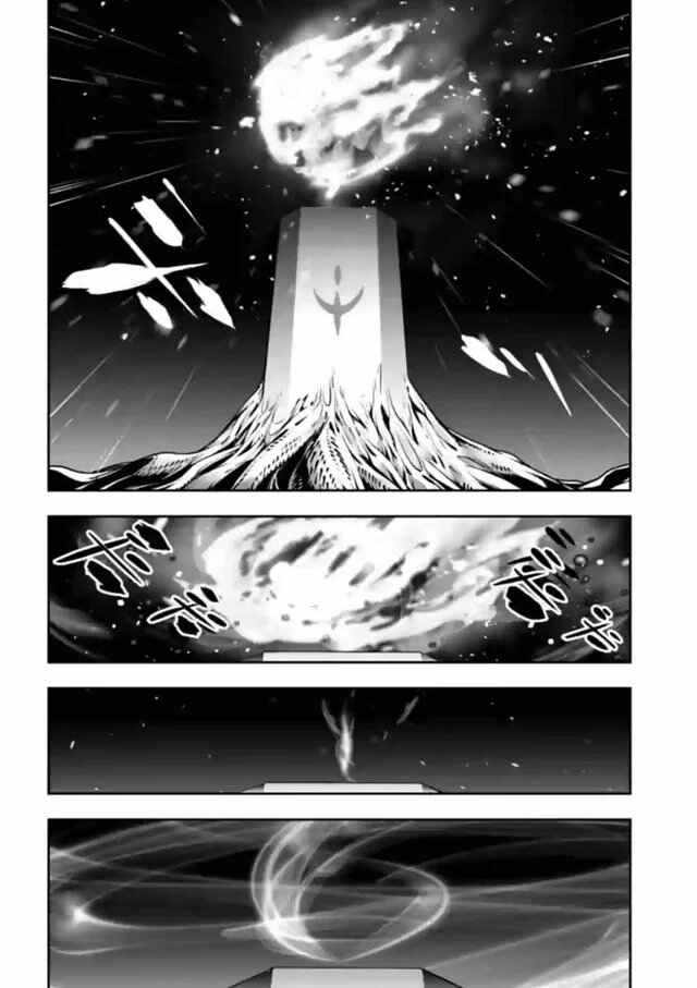 Page 12 of Chapter 20