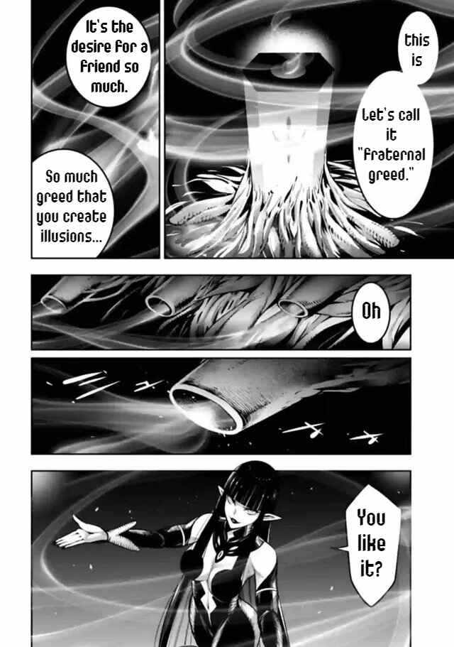 Page 14 of Chapter 20