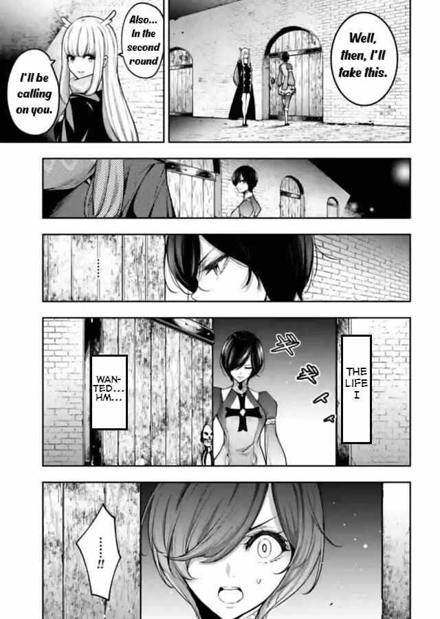 Page 23 of Chapter 20