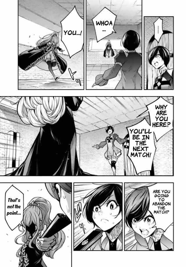 Page 25 of Chapter 20