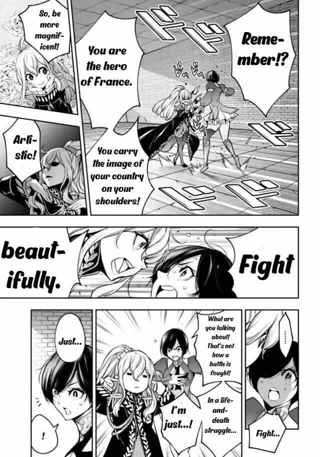 Page 27 of Chapter 20