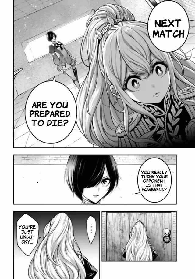 Page 30 of Chapter 20