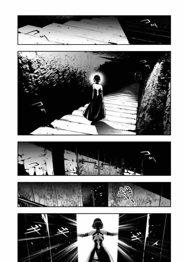Page 33 of Chapter 20