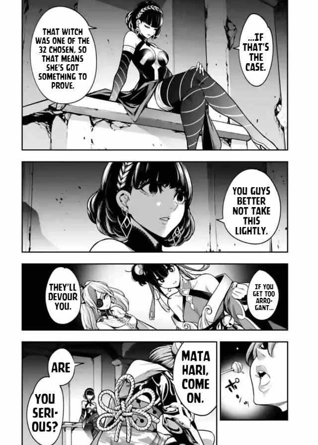 Page 38 of Chapter 20