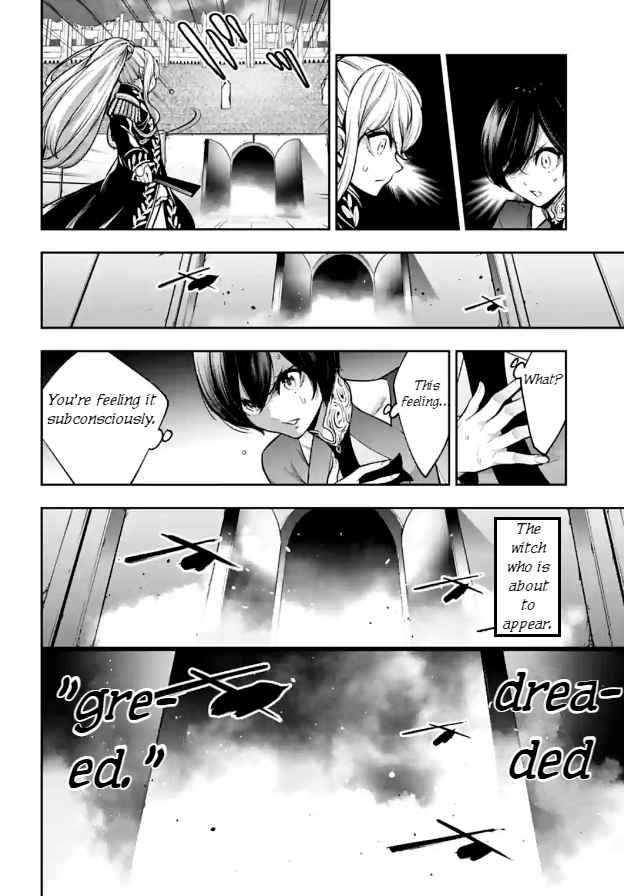 Page 8 of Chapter 21