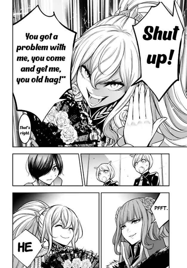Page 18 of Chapter 21
