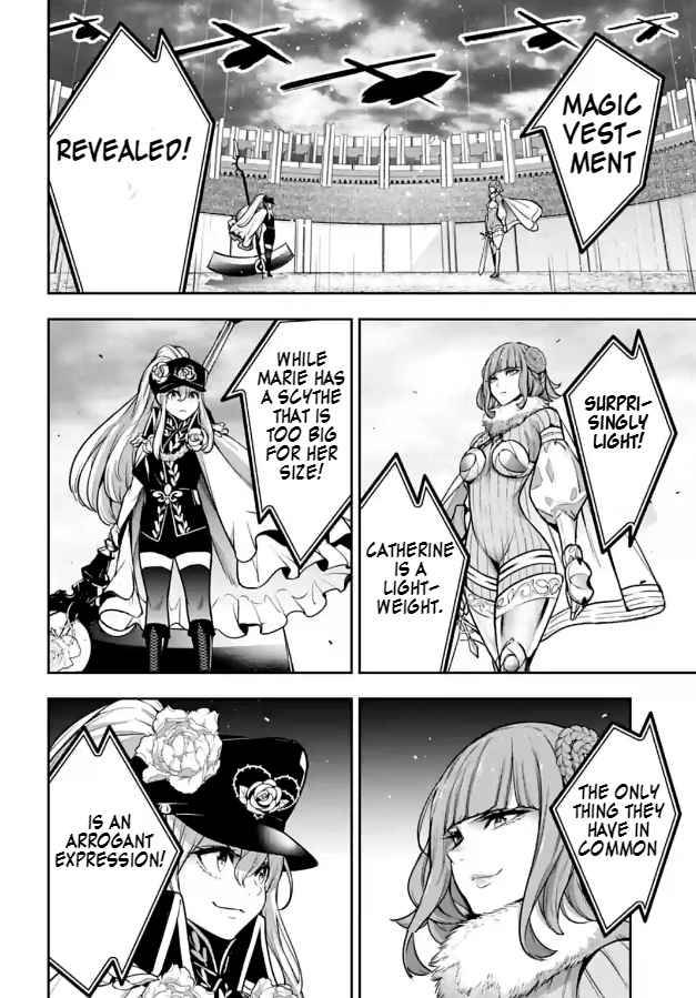 Page 24 of Chapter 21