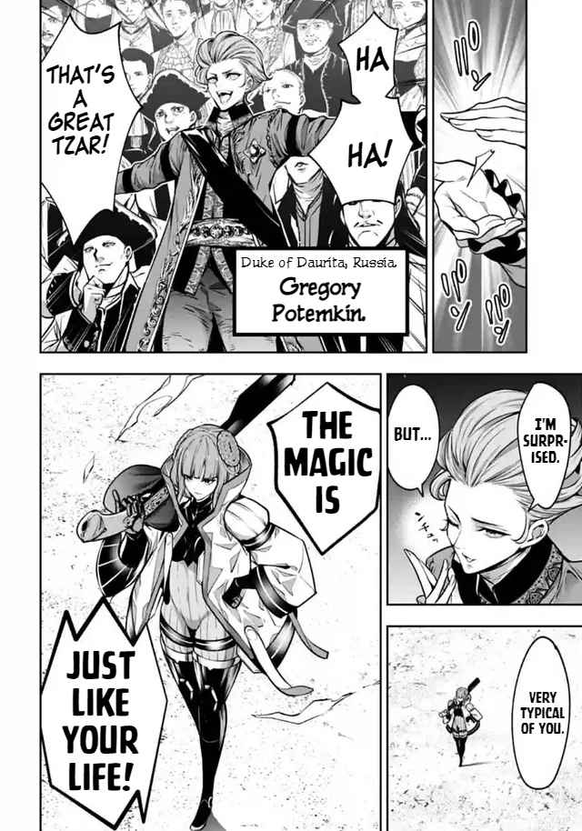 Page 4 of Chapter 22
