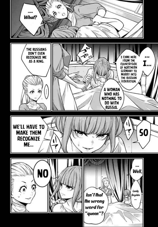 Page 8 of Chapter 22