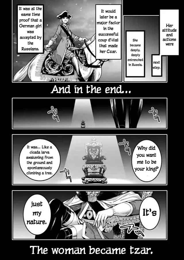 Page 10 of Chapter 22