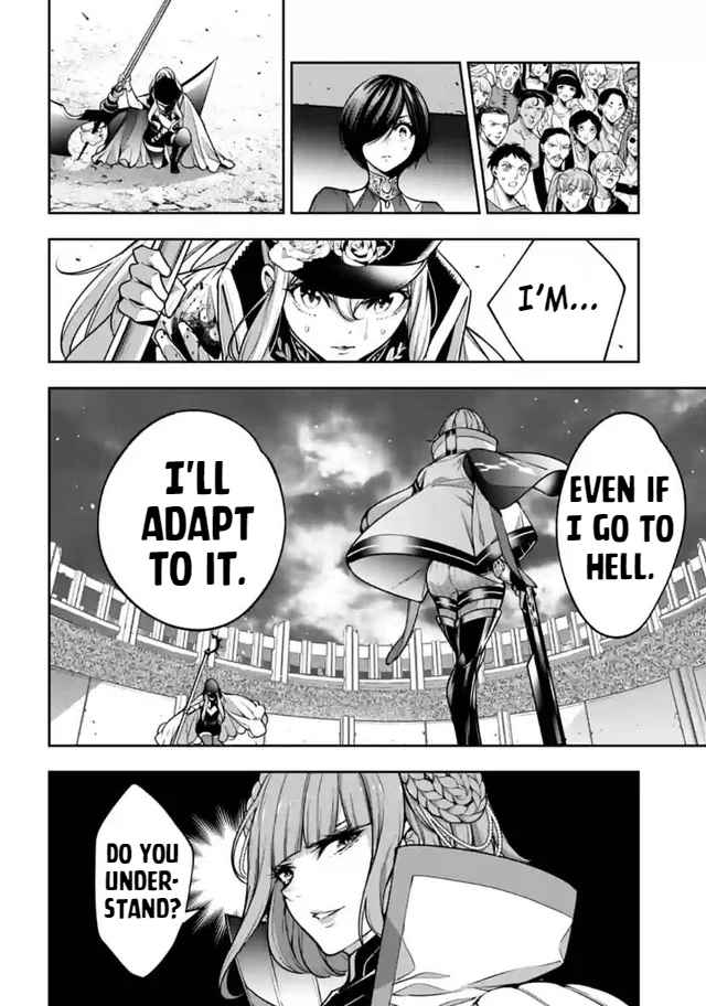 Page 12 of Chapter 22