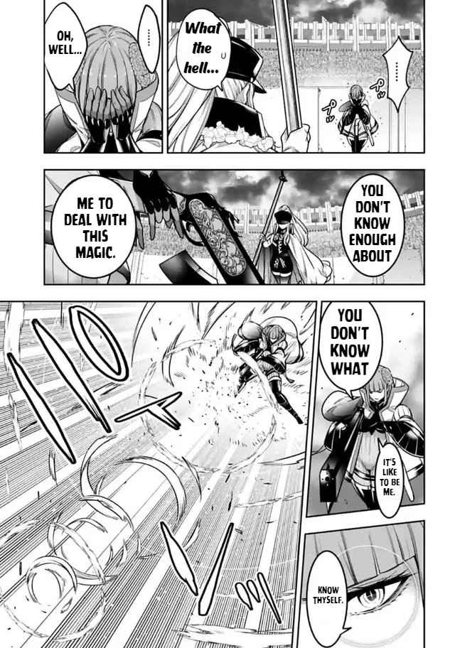 Page 15 of Chapter 22