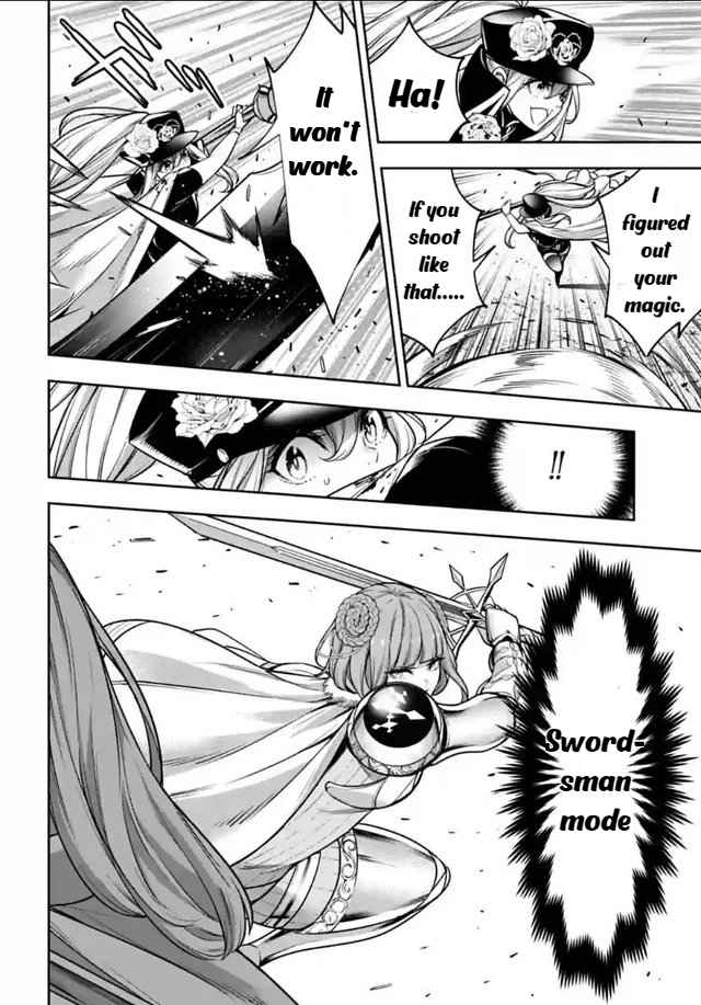 Page 16 of Chapter 22