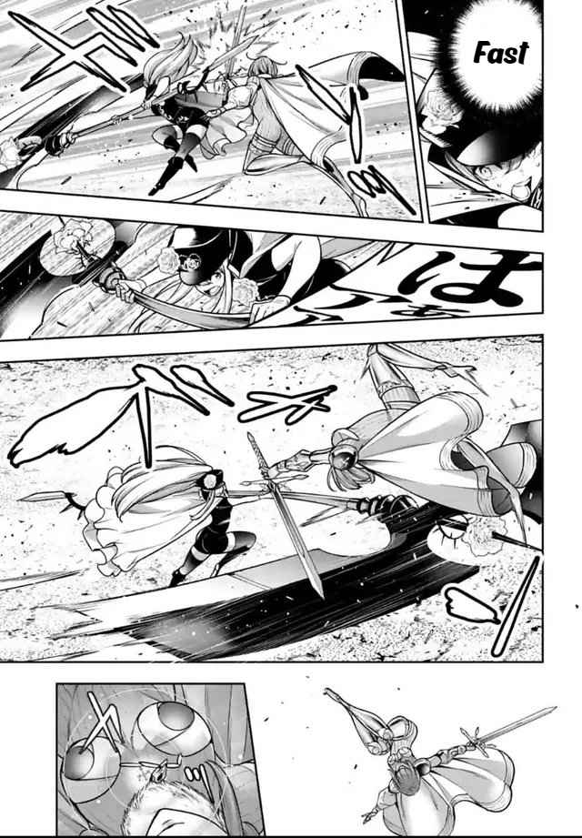 Page 17 of Chapter 22
