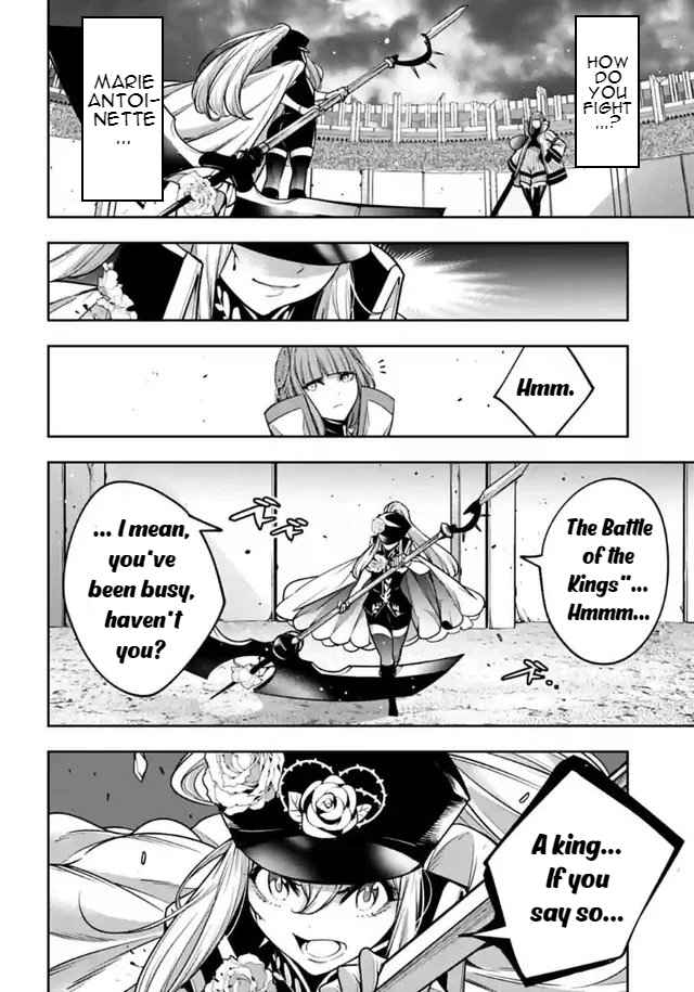 Page 22 of Chapter 22
