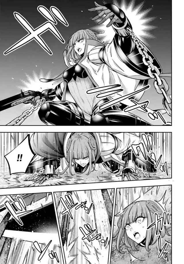 Page 27 of Chapter 22